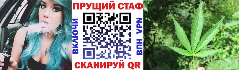 Магазин наркотиков Каменка АМФ Псилоцибиновые грибы COCAIN Мефедрон ГАШ Марихуана
