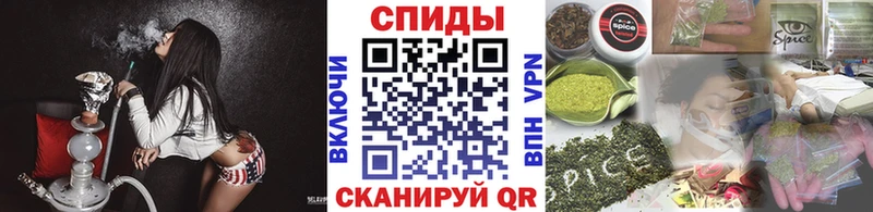 БУТИРАТ буратино  где купить наркоту  Каменка 