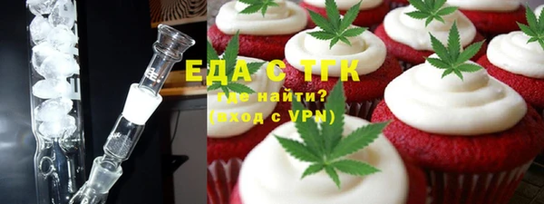 мяу мяу мука Абаза