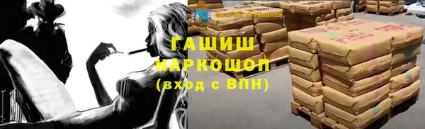 крисы Ростов