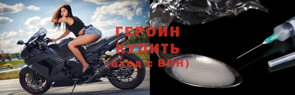 гашиш Воткинск