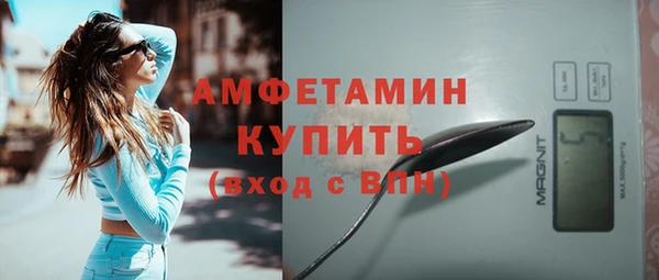 мяу мяу мука Абаза