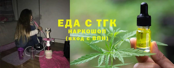 мяу мяу мука Абаза