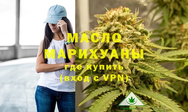 COCAINE Рославль