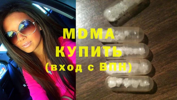 ешки Россошь
