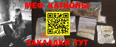 мдпв Кунгур