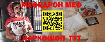 2c-b Кумертау