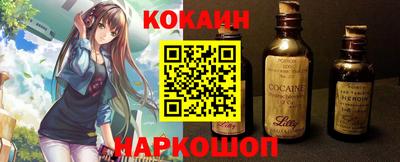 jwh Кулебаки