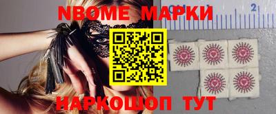 мдпв Кунгур