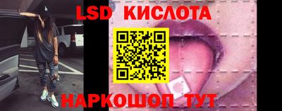 мдпв Кунгур