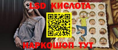 jwh Кулебаки