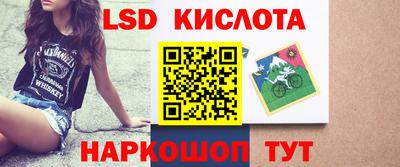 мдпв Кунгур