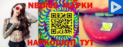мдпв Кунгур