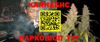 2c-b Кумертау