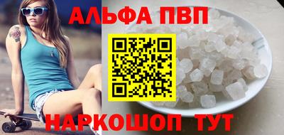 2c-b Кумертау