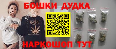 jwh Кулебаки