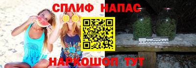 jwh Кулебаки