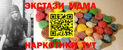 2c-b Кумертау