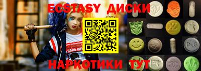 jwh Кулебаки