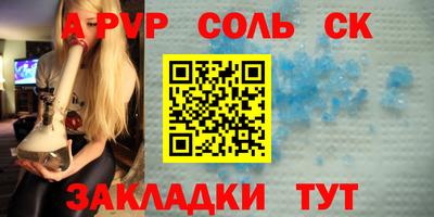 jwh Кулебаки