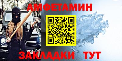 jwh Кулебаки