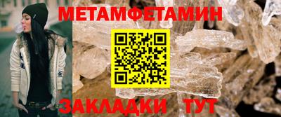 jwh Кулебаки