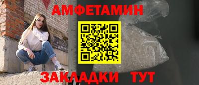 2c-b Кумертау