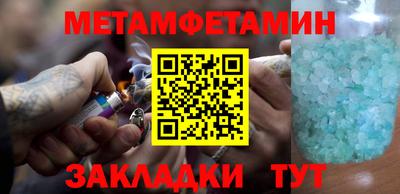 2c-b Кумертау