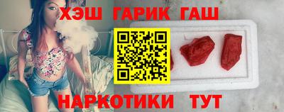 jwh Кулебаки