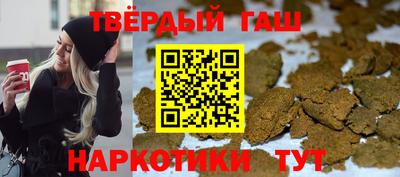 jwh Кулебаки