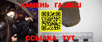 jwh Кулебаки