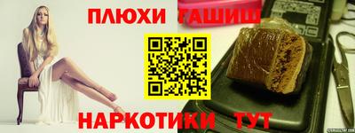2c-b Кумертау