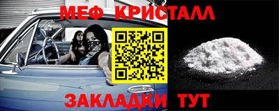 jwh Кулебаки