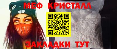 jwh Кулебаки